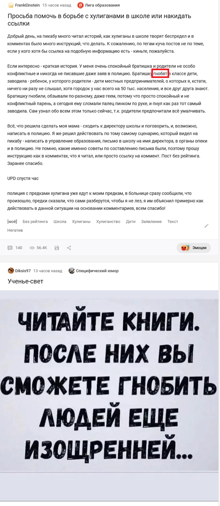 ������ ����� ��� ���� ������� �����