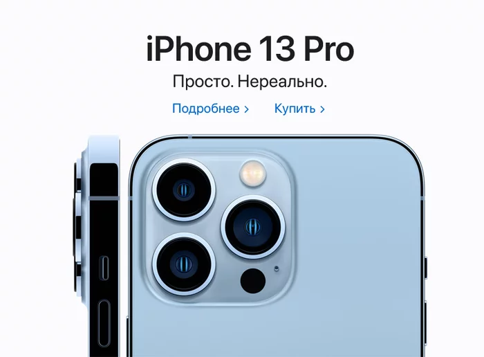 How are you, okay? - My, Apple, iPhone, Salary, Poverty