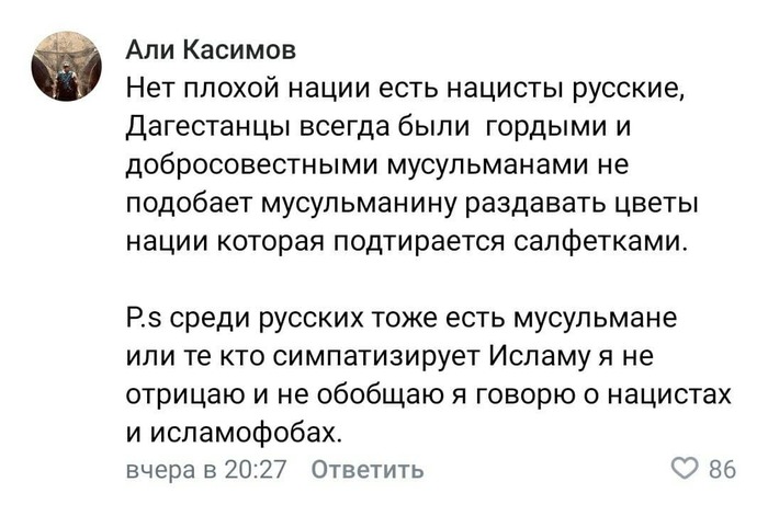 Так получилось не фартануло. Смотреть фото Так получилось не фартануло. Смотреть картинку Так получилось не фартануло. Картинка про Так получилось не фартануло. Фото Так получилось не фартануло
