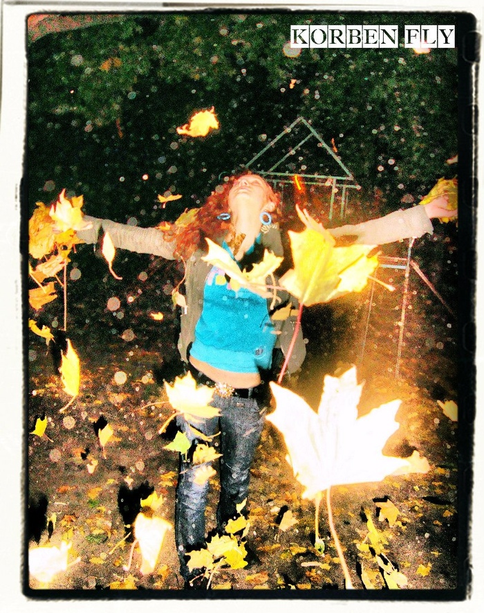 Осень не всегда бывает грустной!