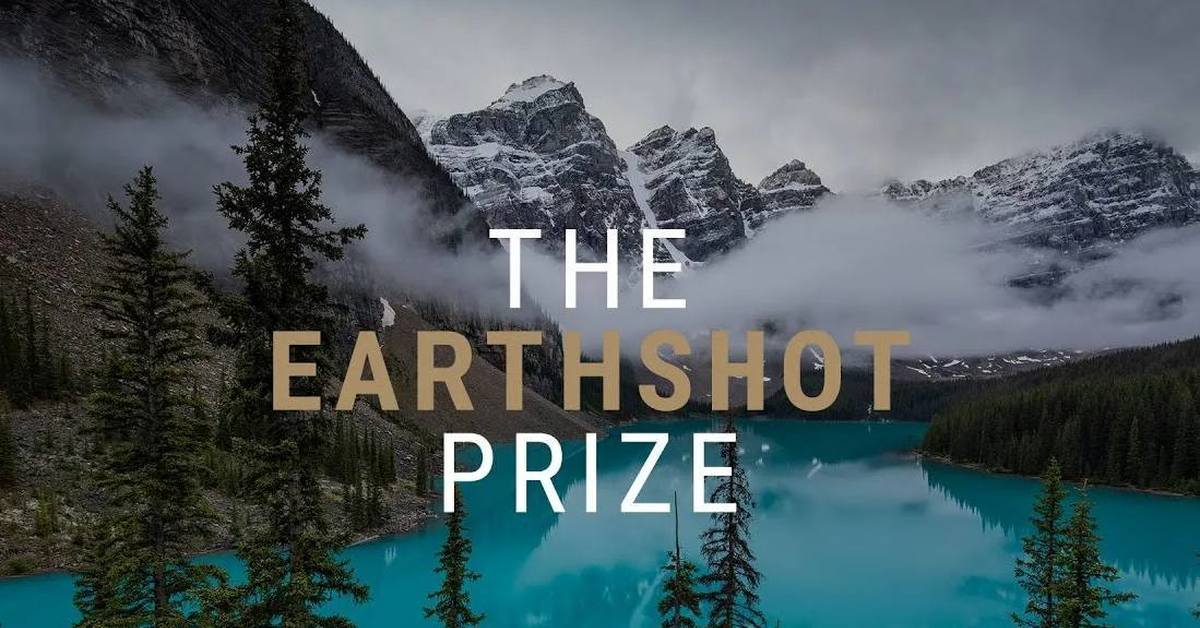 Произвел настоящий. Earthshot Prize. The earthshot Prize: repairing our Planet. Книга «earthshot: how to save our Planet». Earthshot Prize гифки.