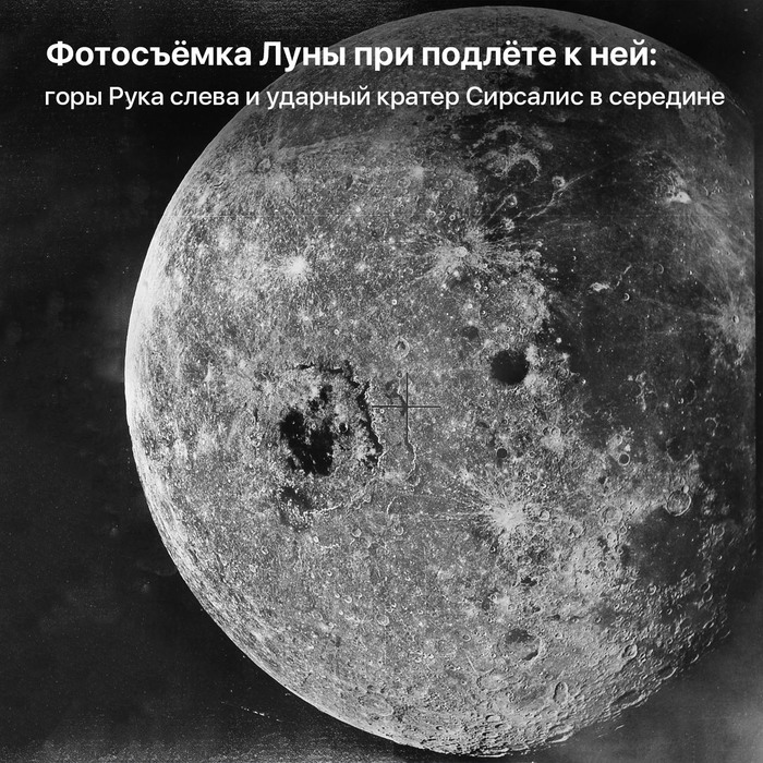в каком году был совершен первый частный суборбитальный космический полет. 1634729212185830295. в каком году был совершен первый частный суборбитальный космический полет фото. в каком году был совершен первый частный суборбитальный космический полет-1634729212185830295. картинка в каком году был совершен первый частный суборбитальный космический полет. картинка 1634729212185830295. Суборбитальный космический полёт — космический полёт летательного аппарата по баллистической траектории со скоростью, меньшей первой космической, то есть недостаточной для вывода на орбиту искусственного спутника Земли.