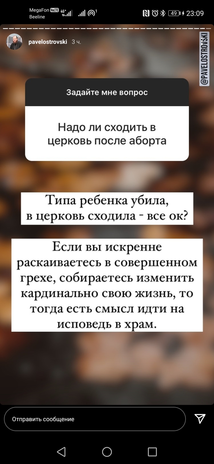 ����� �� ����������, �� ������