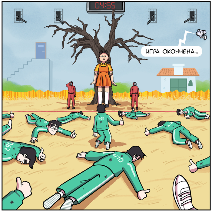 1634742445139939023 Кто такой амогус а могус