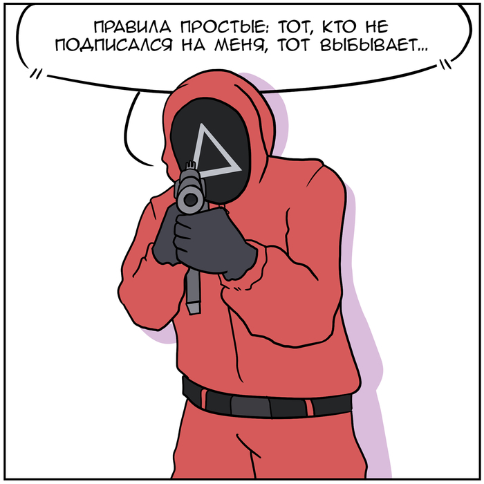 1634742452191692351 Кто такой амогус а могус