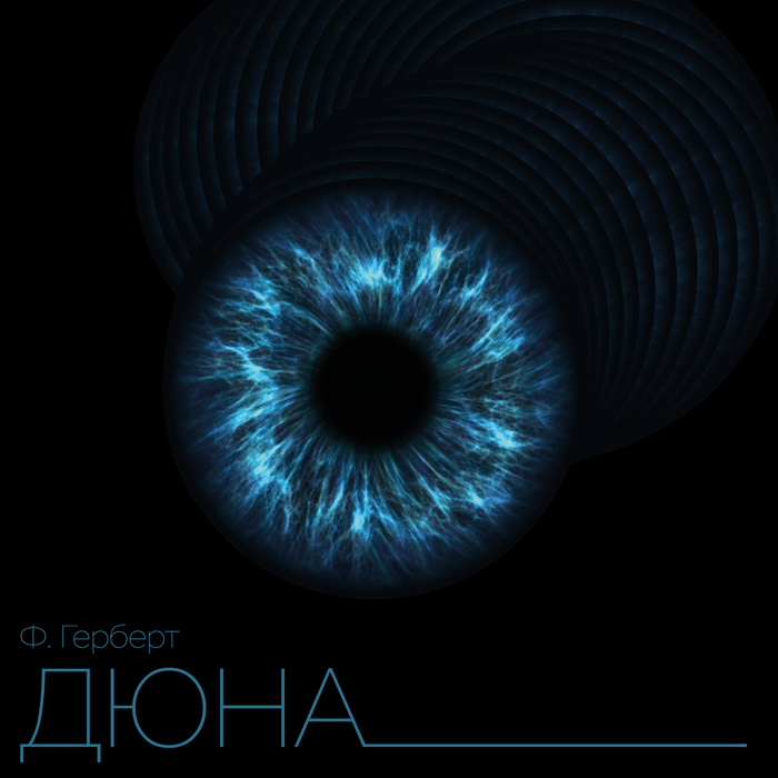 ����� ������� �����