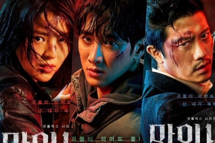 The series My Name entered the Top 4 series on Netflix - Revenge, Korean cinema, Foreign serials, Crime, Боевики, Netflix, Video, Longpost