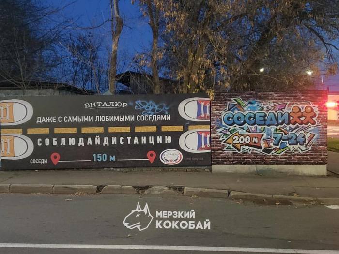 церковь всех святых в минске крещение