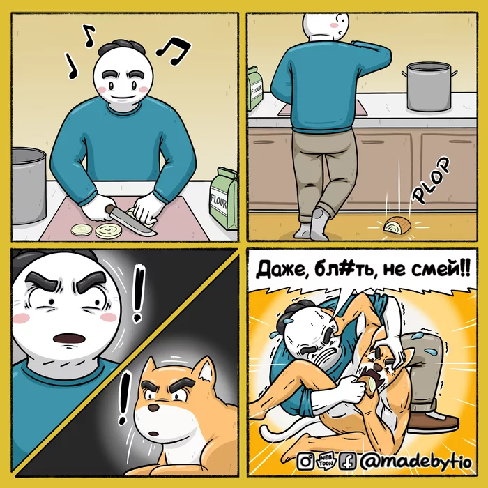 What has fallen is gone - Comics, Dog, Food, Dropped, Madebytio, Mat