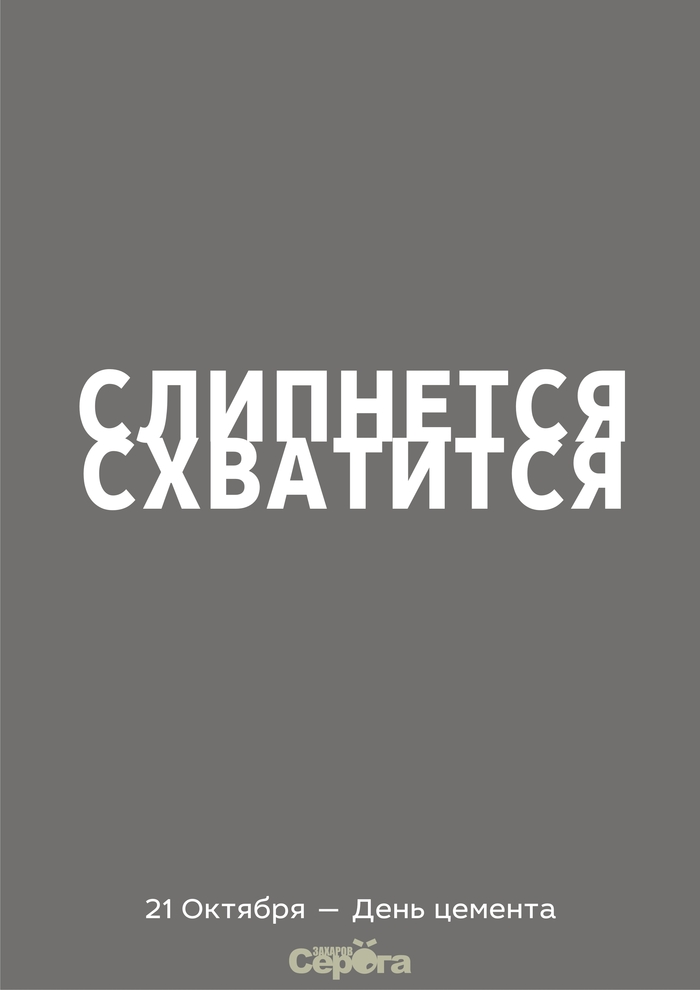  , , , , ,   , , , 