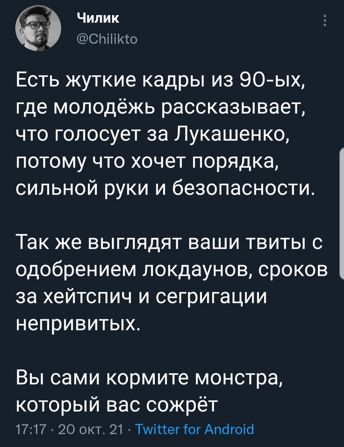 с днем рождения чилик. Смотреть фото с днем рождения чилик. Смотреть картинку с днем рождения чилик. Картинка про с днем рождения чилик. Фото с днем рождения чилик