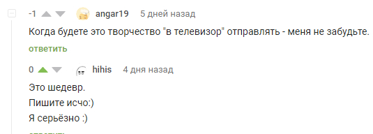 ���������� ����� ���������� �������