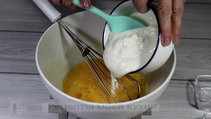 миндальный пирог рецепт классический. Смотреть фото миндальный пирог рецепт классический. Смотреть картинку миндальный пирог рецепт классический. Картинка про миндальный пирог рецепт классический. Фото миндальный пирог рецепт классический