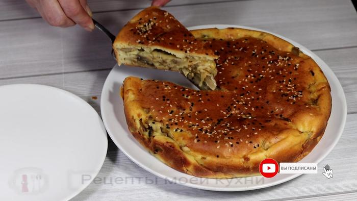 миндальный пирог рецепт классический. Смотреть фото миндальный пирог рецепт классический. Смотреть картинку миндальный пирог рецепт классический. Картинка про миндальный пирог рецепт классический. Фото миндальный пирог рецепт классический