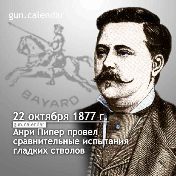 ��������� ���������� 22 �������