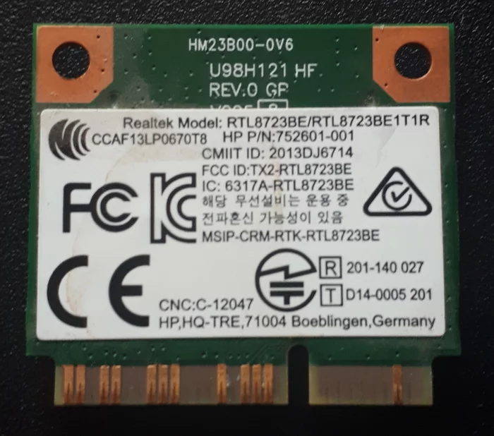 Wi-Fi/BlueTooth module for HP 455 G2 - My, Wi-Fi, Bluetooth, Notebook, Laptop Repair, Hewlett Packard, Upgrade, No rating