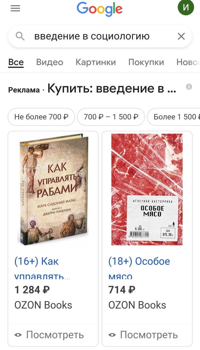 �������� � ����������