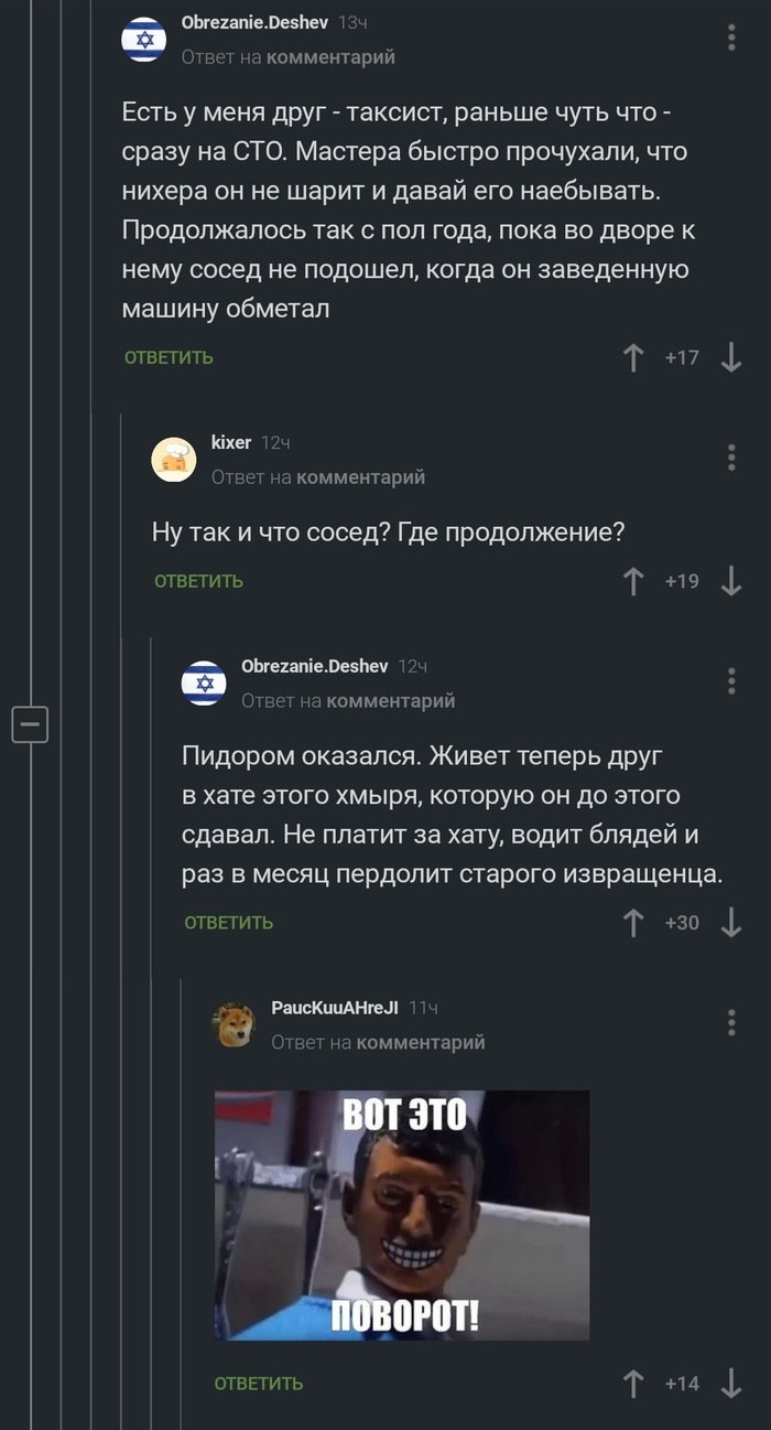    ,   , 