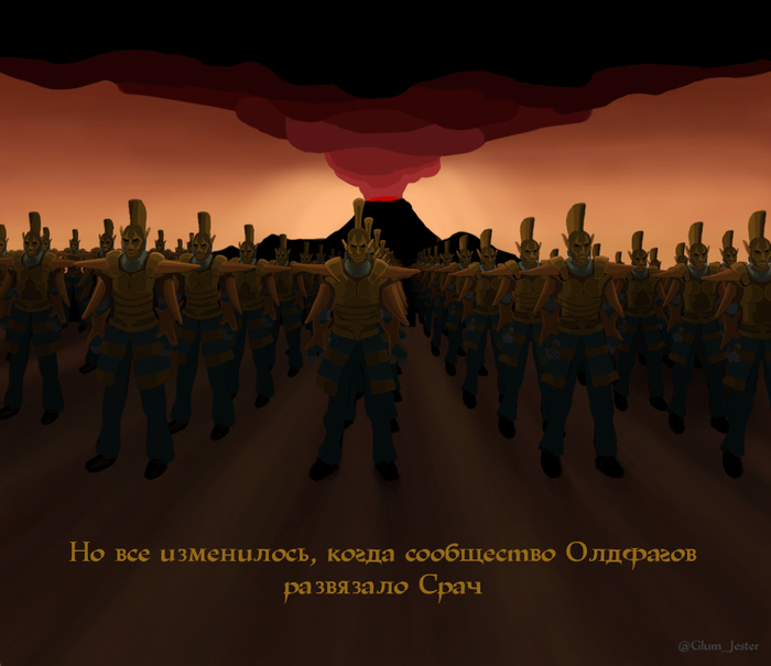 кто такой ситис в скайриме. Смотреть фото кто такой ситис в скайриме. Смотреть картинку кто такой ситис в скайриме. Картинка про кто такой ситис в скайриме. Фото кто такой ситис в скайриме