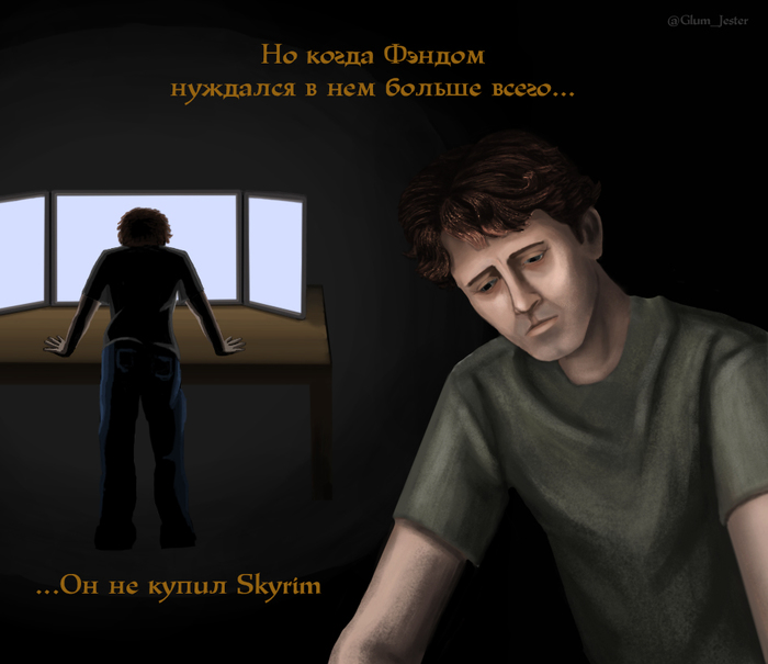 кто такой ситис в скайриме. Смотреть фото кто такой ситис в скайриме. Смотреть картинку кто такой ситис в скайриме. Картинка про кто такой ситис в скайриме. Фото кто такой ситис в скайриме