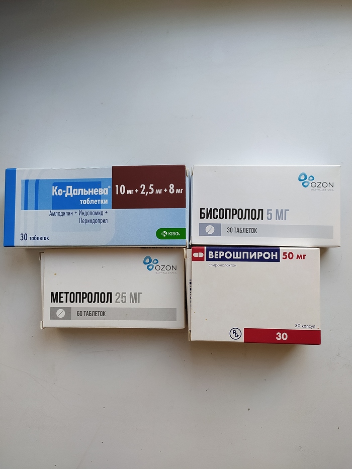 ����� ��������� (�����)