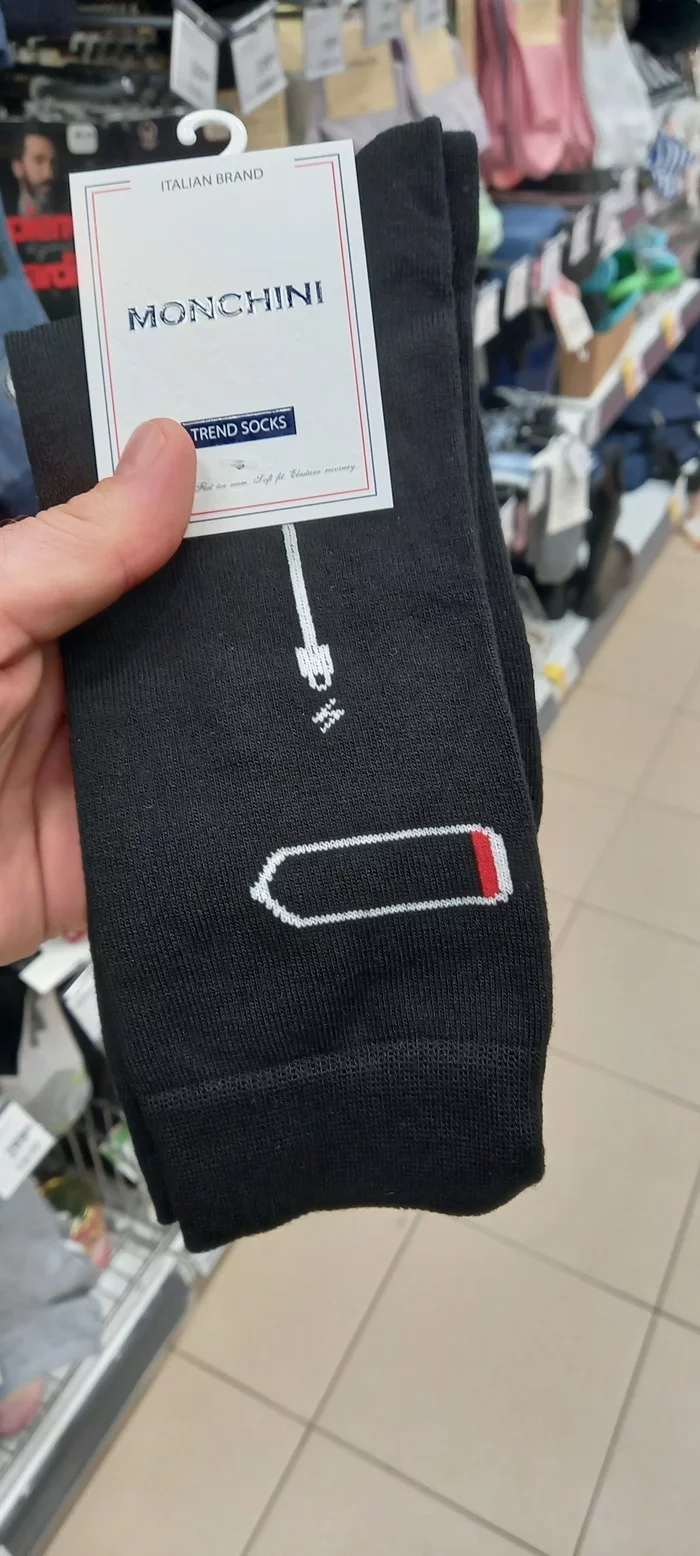 Socks - My, Shop Okay, Socks, Charge, Condoms, Longpost