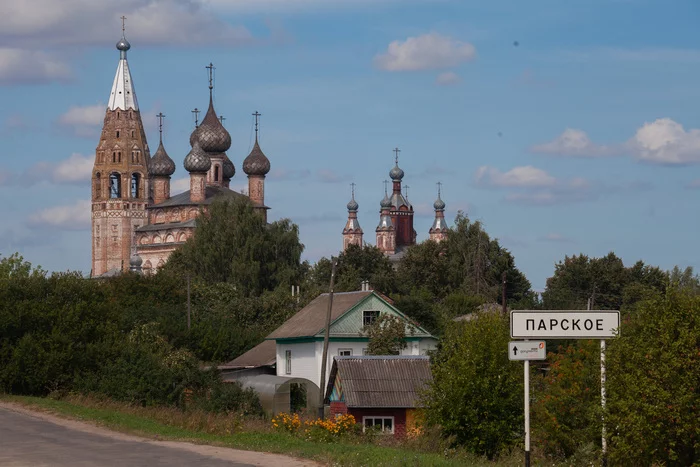 Село Парское. Ивановская область - Моё, Ивановская область, Путешествия, Заброшенное, Храм, Церковь, Архитектура, Памятник, Длиннопост