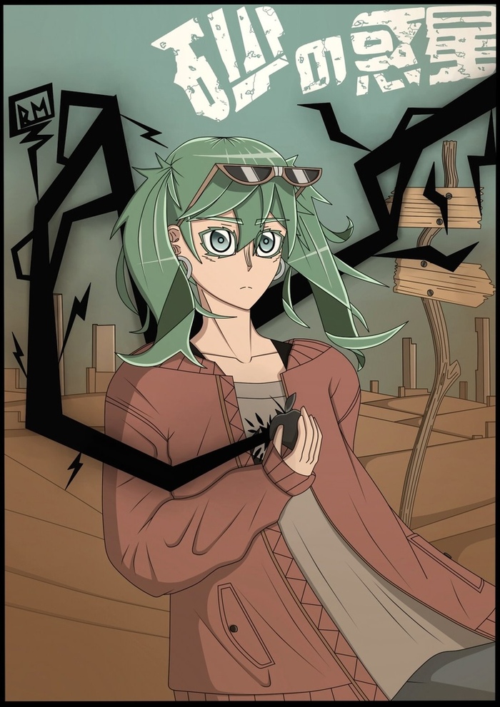 , Hatsune Miku, Vocaloid, Sand planet, Anime Art, , , 