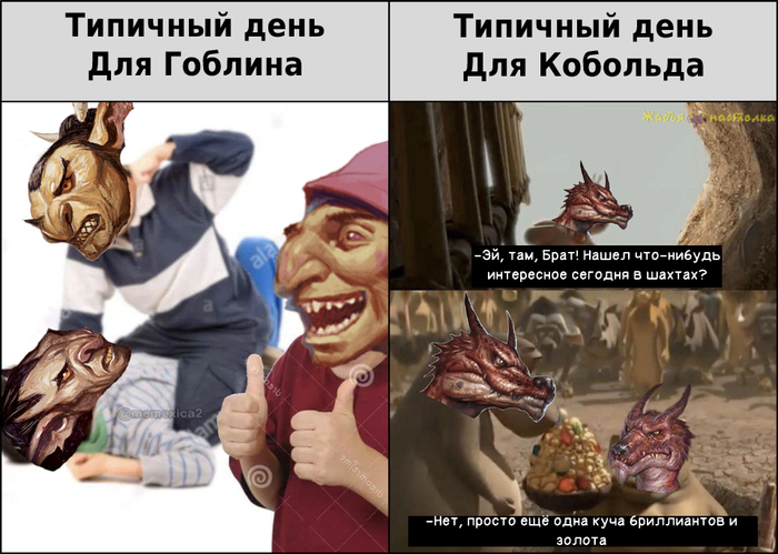 что лучше молот или секира. Смотреть фото что лучше молот или секира. Смотреть картинку что лучше молот или секира. Картинка про что лучше молот или секира. Фото что лучше молот или секира