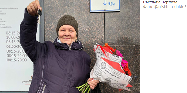 Bloggers helped buy a one-room apartment for a Russian woman who lived in an iron barrel for 35 years - Bloggers, Collecting money, Help, Homeless people, Apartment, Presents, Good deeds, news, Text