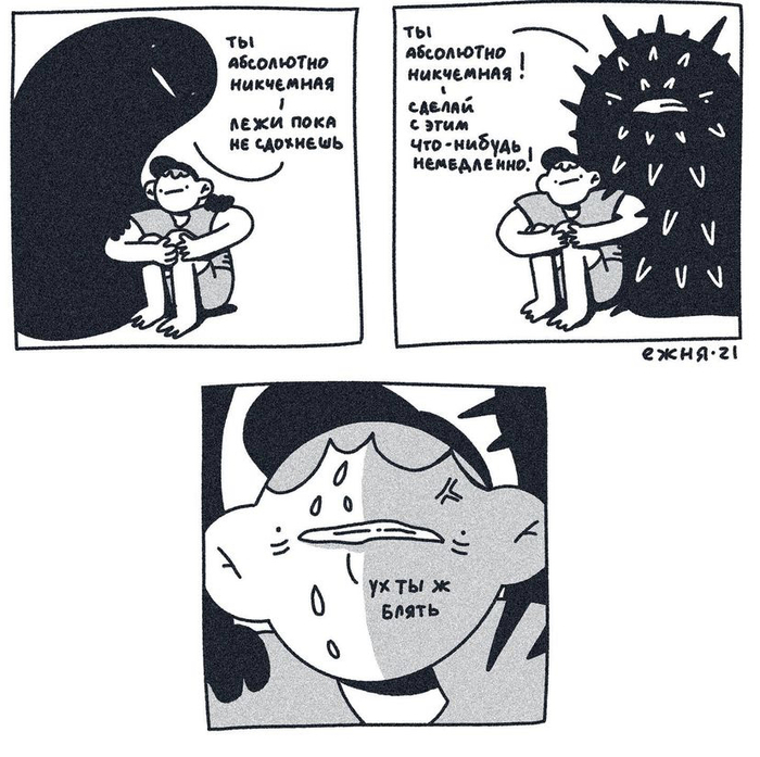 *    , , 
