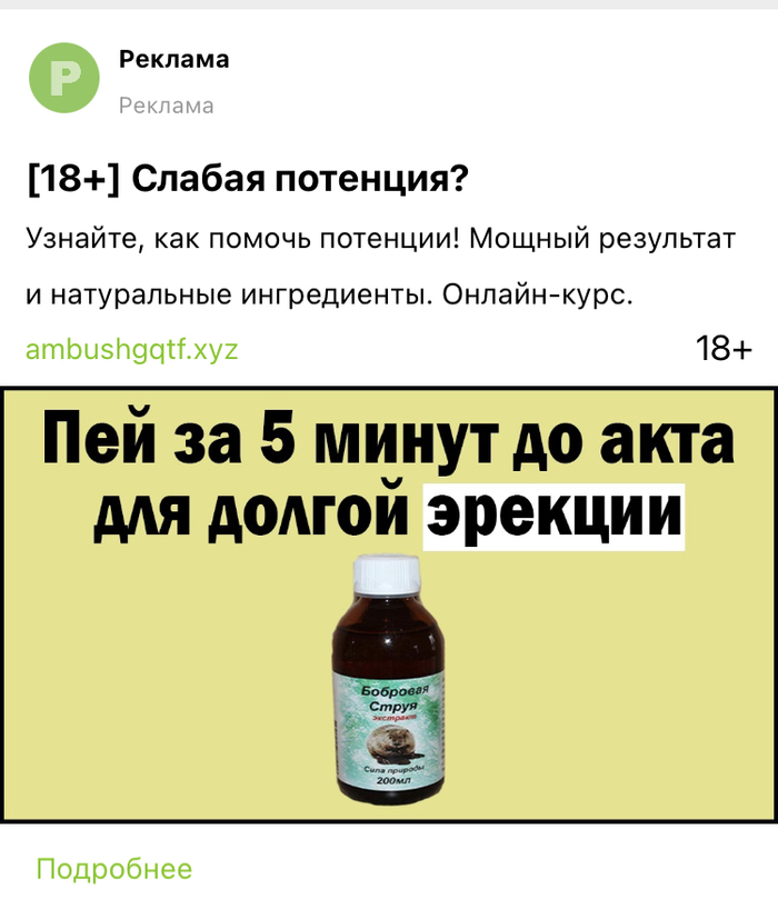 �� ��� ��� ���?