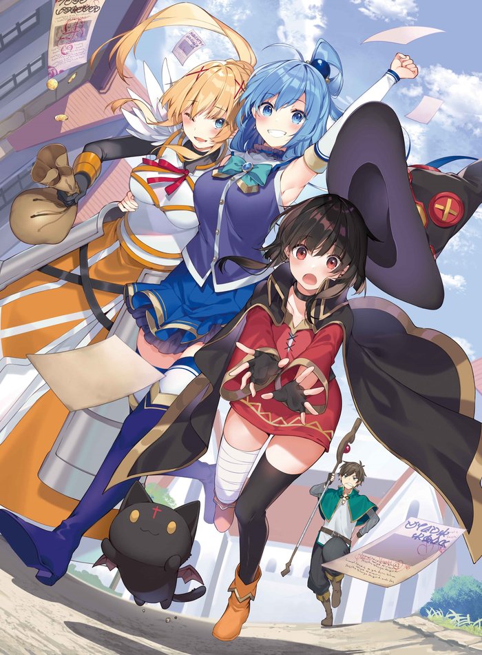 Suba Art by Mishima Kurone