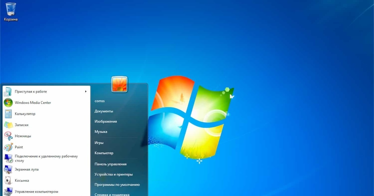 Виндовс 7. Виндовс 7 и 10. Виндовс комп. Комп виндовс 7.