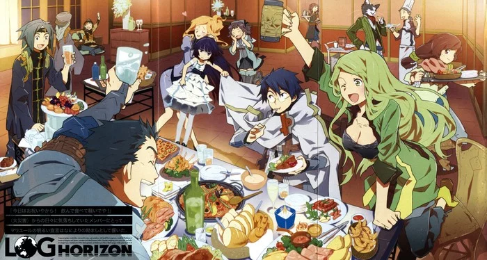 Horizon Log - Anime art, Anime, Log horizon