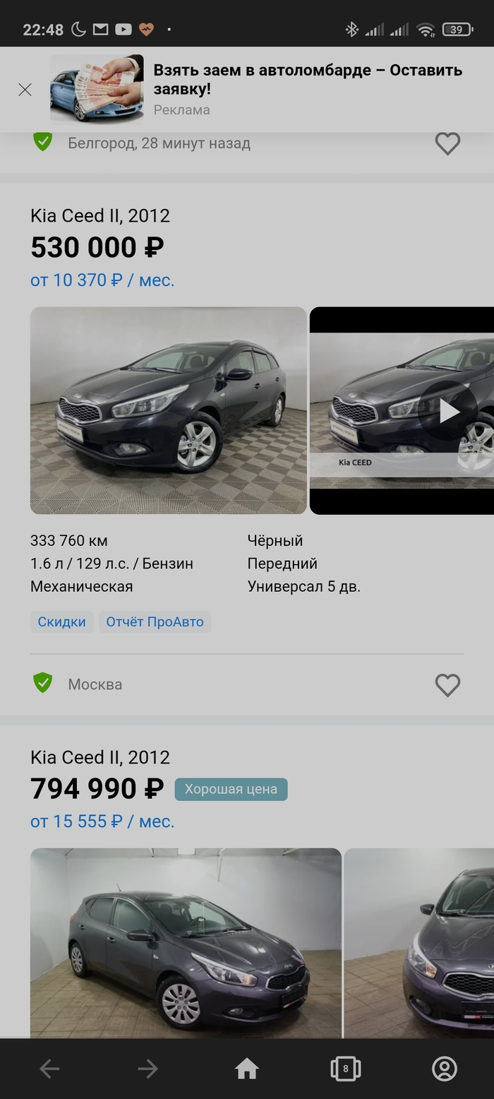 1635011364171641357