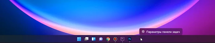 11 useful features of Windows 11 - My, Windows 11, Microsoft, Windows, Video, Longpost