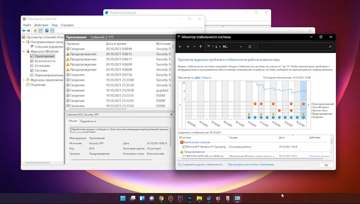 11 useful features of Windows 11 - My, Windows 11, Microsoft, Windows, Video, Longpost
