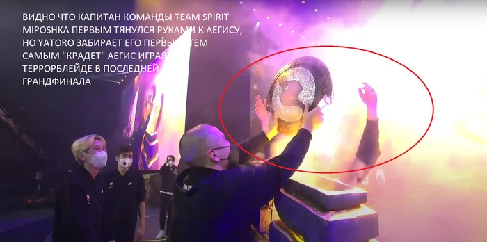 Dota 2 random prediction The International 2021 final + bonus from International 2019 - My, Dota 2, Valve, Grand Final, Longpost