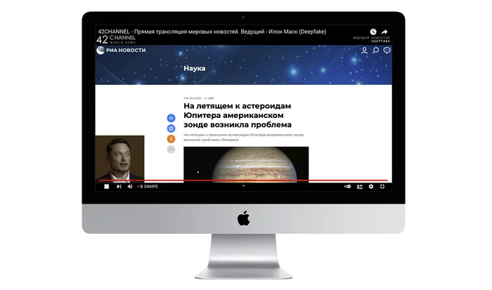 The story of how Elon Musk gave up everything for the sake of working as a news presenter in Russia - My, Broadcast, news, Elon Musk, Youtube, Стрим, Deepfake, Live, Speech synthesis, Around the clock, Video, Longpost