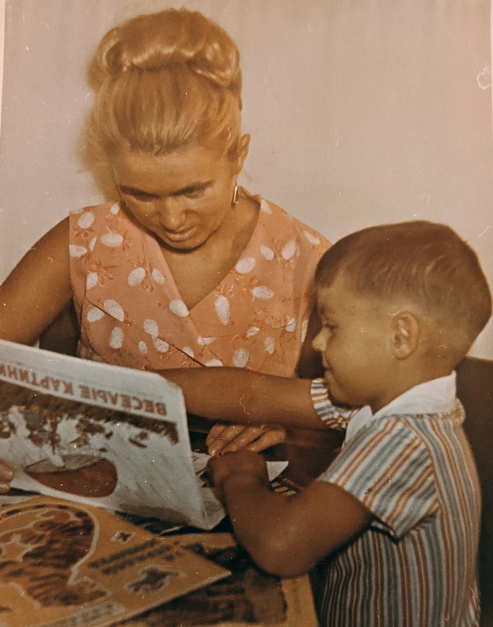 Мои первые "комиксы". 1970 г.Как хорошо уметь читать!