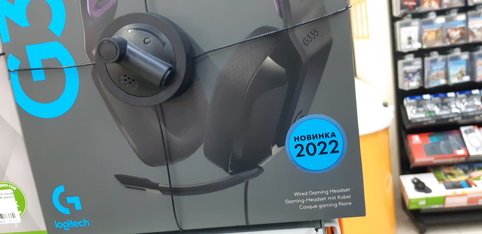   , , , 2022, Logitech