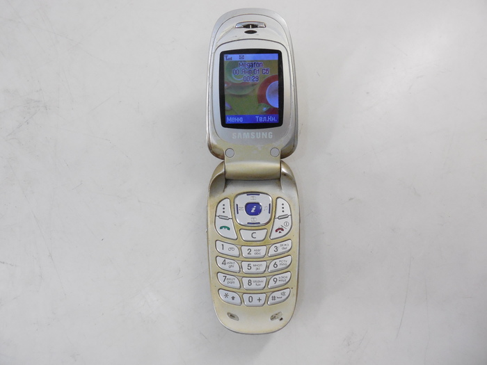 ������� �� � ��� ����� ����� ��� ����������? ������