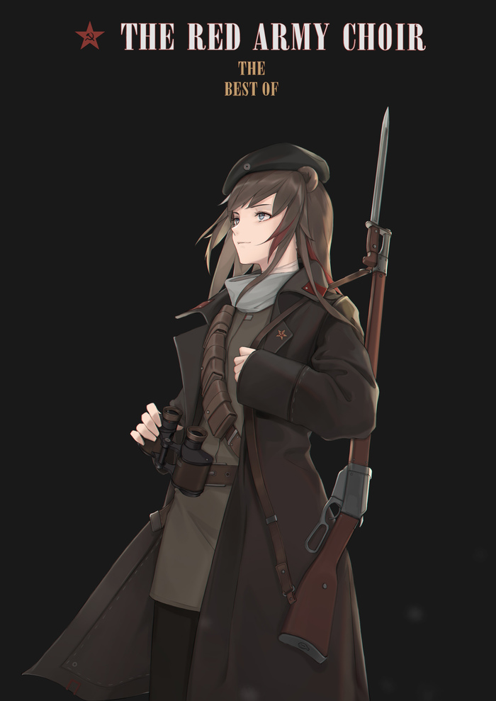  Anime Art, , Zima (Arknights), Arknights