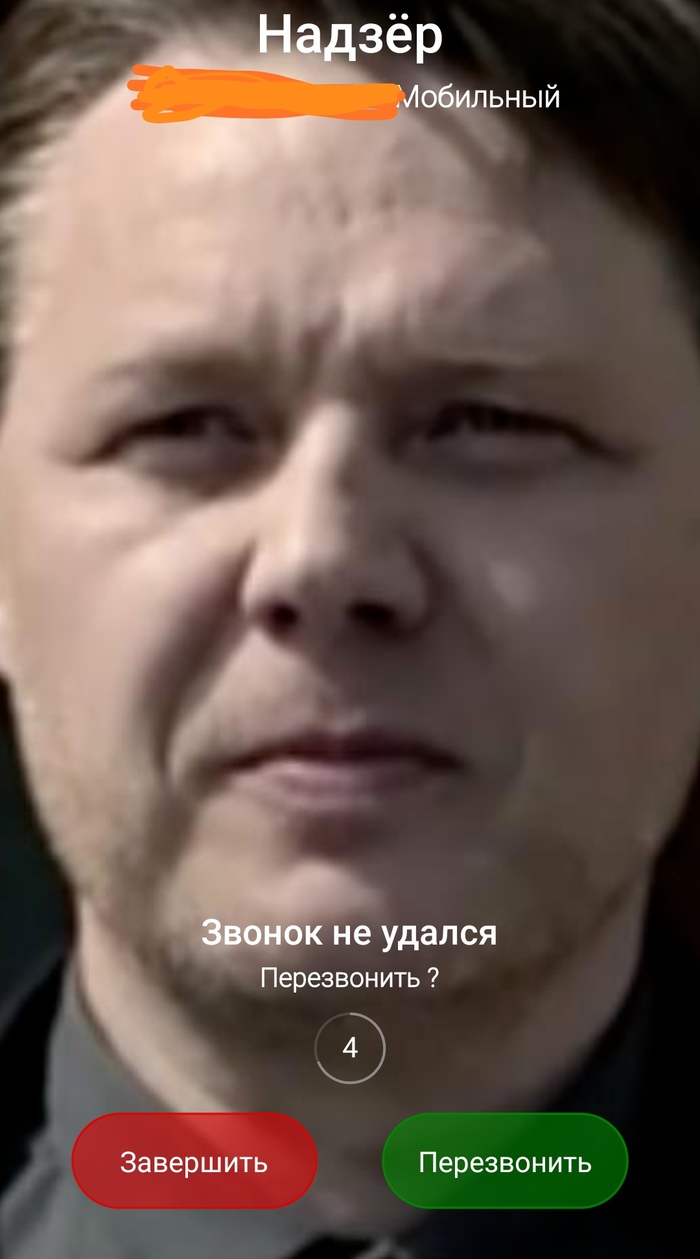 лучше всех что это за мужик сидит. Смотреть фото лучше всех что это за мужик сидит. Смотреть картинку лучше всех что это за мужик сидит. Картинка про лучше всех что это за мужик сидит. Фото лучше всех что это за мужик сидит