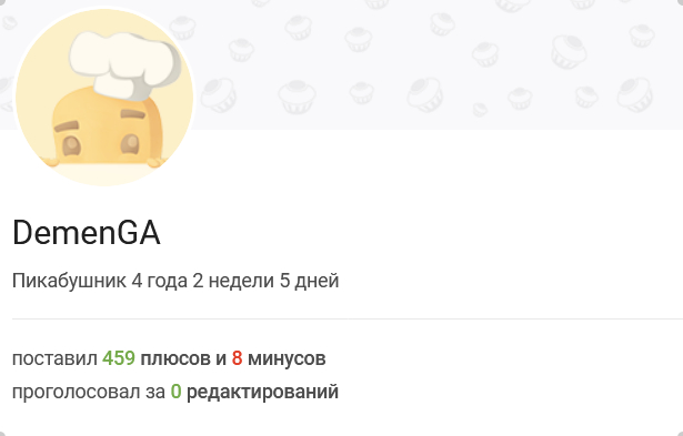        , 