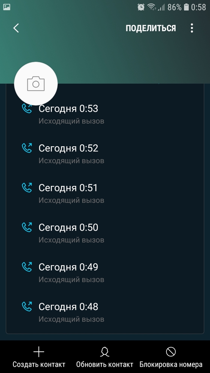 Что будет если не выйти на конечной станции метро. Смотреть фото Что будет если не выйти на конечной станции метро. Смотреть картинку Что будет если не выйти на конечной станции метро. Картинка про Что будет если не выйти на конечной станции метро. Фото Что будет если не выйти на конечной станции метро