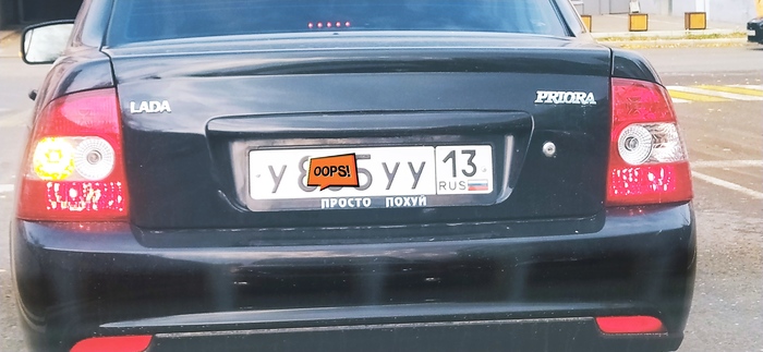 ��� ��*��