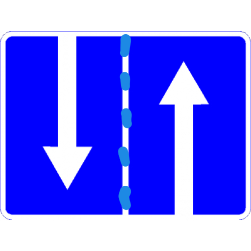 I ask experts to explain what the sign says - My, Road sign, Traffic rules, No rating, Question