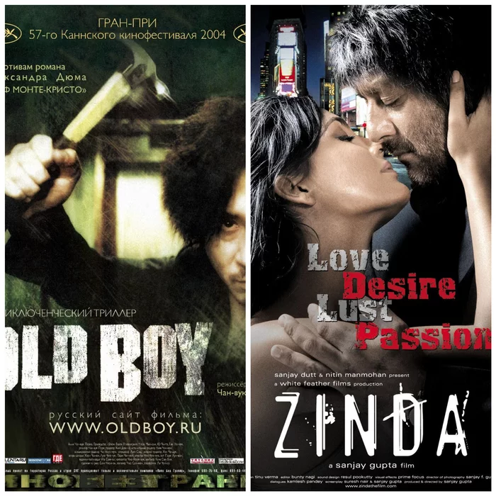 Indian remakes of famous films - Bollywood, Remake, Movies, Longpost